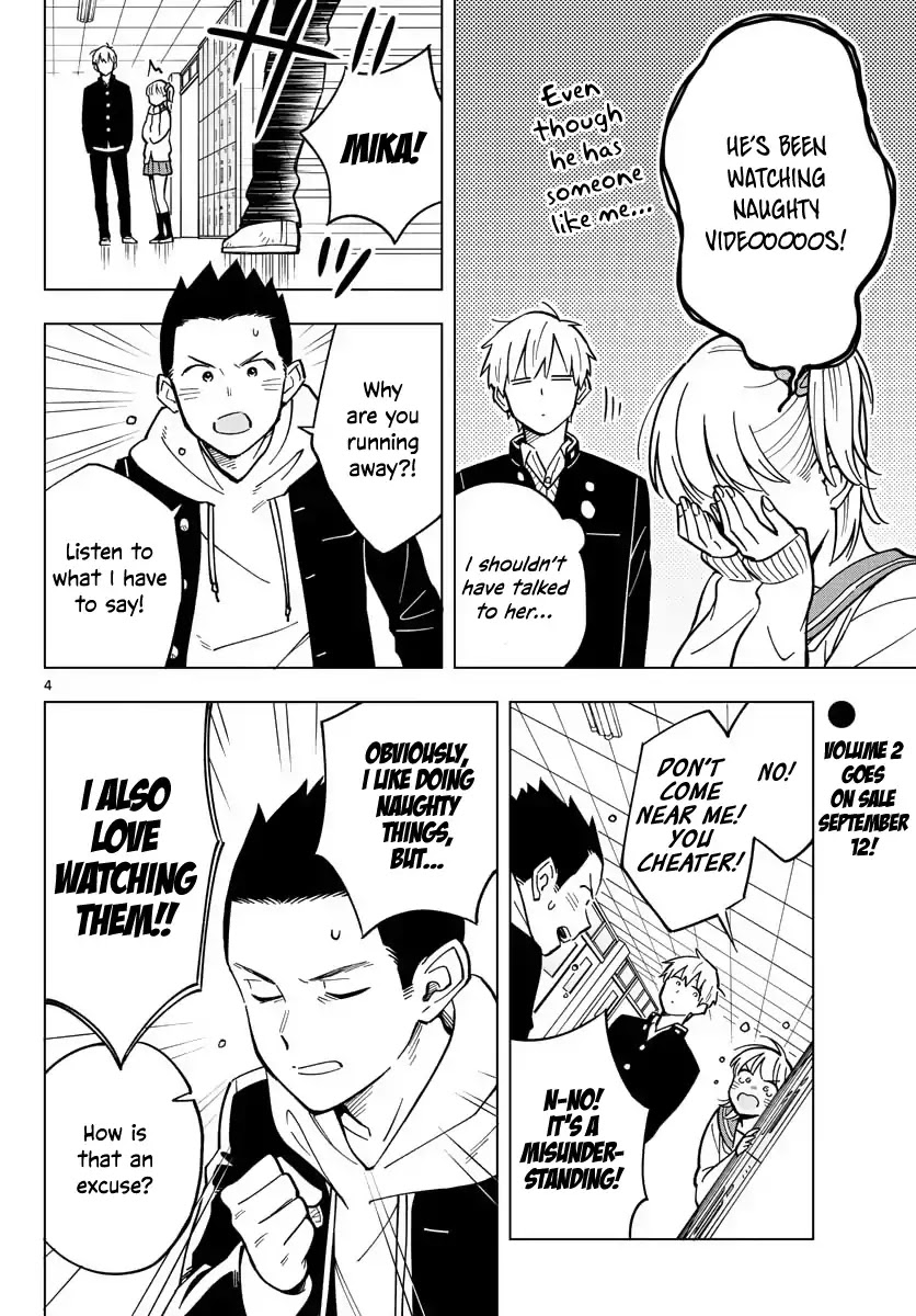 The Teacher Can Not Tell Me Love Chapter 17 page 4 - Chapter 17