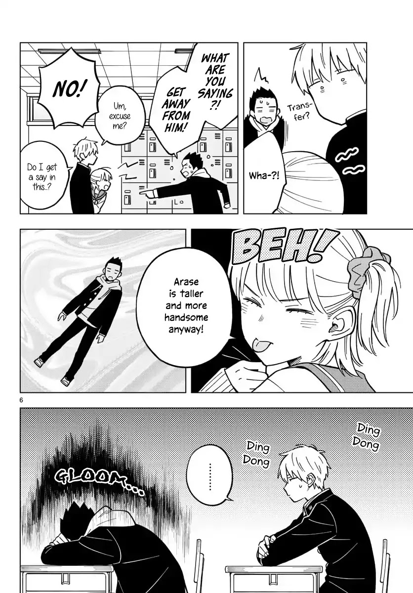 The Teacher Can Not Tell Me Love Chapter 17 page 6 - Chapter 17