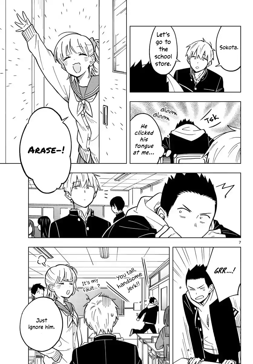 The Teacher Can Not Tell Me Love Chapter 17 page 7 - Chapter 17