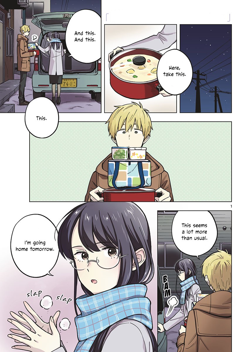 The Teacher Can Not Tell Me Love Chapter 18 page 1 - Chapter 18