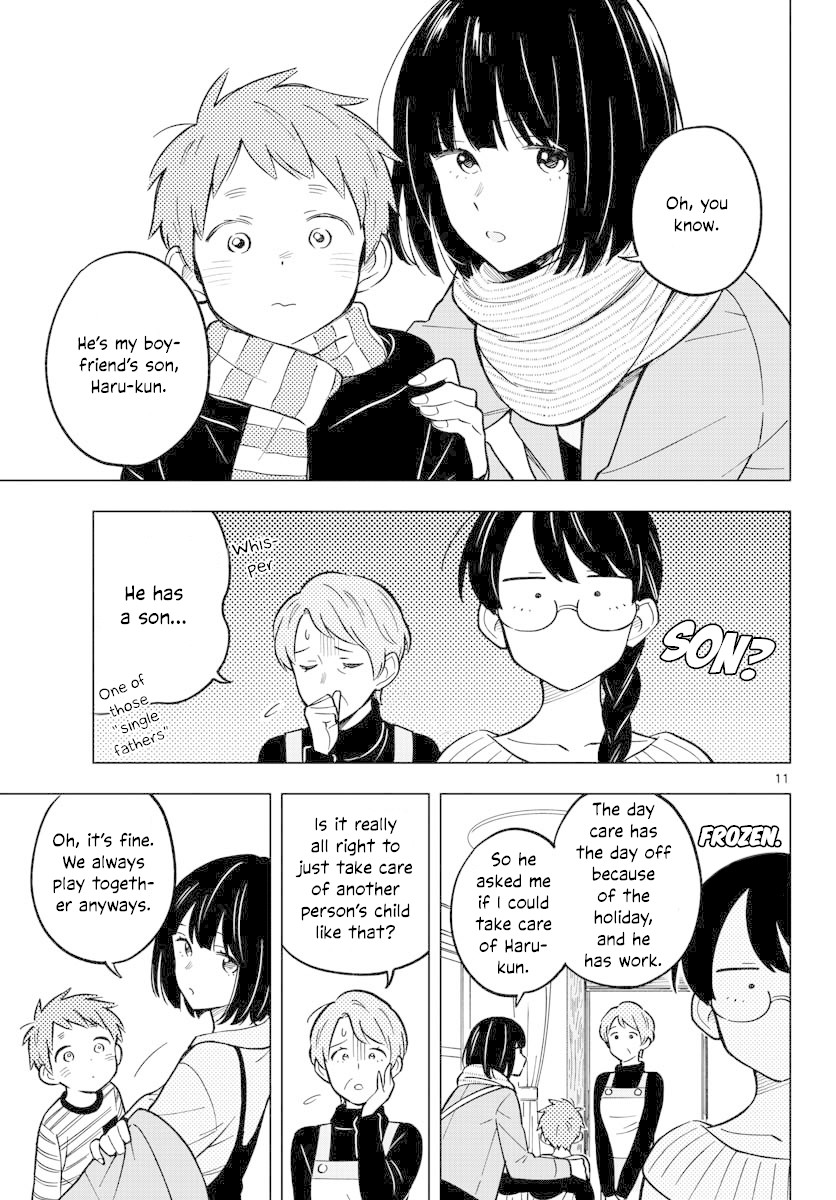 The Teacher Can Not Tell Me Love Chapter 18 page 11 - Chapter 18