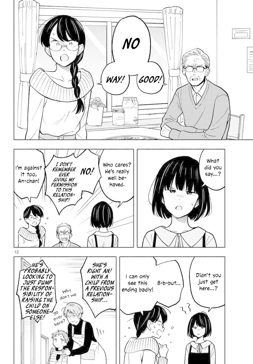 The Teacher Can Not Tell Me Love Chapter 18 page 12 - Chapter 18