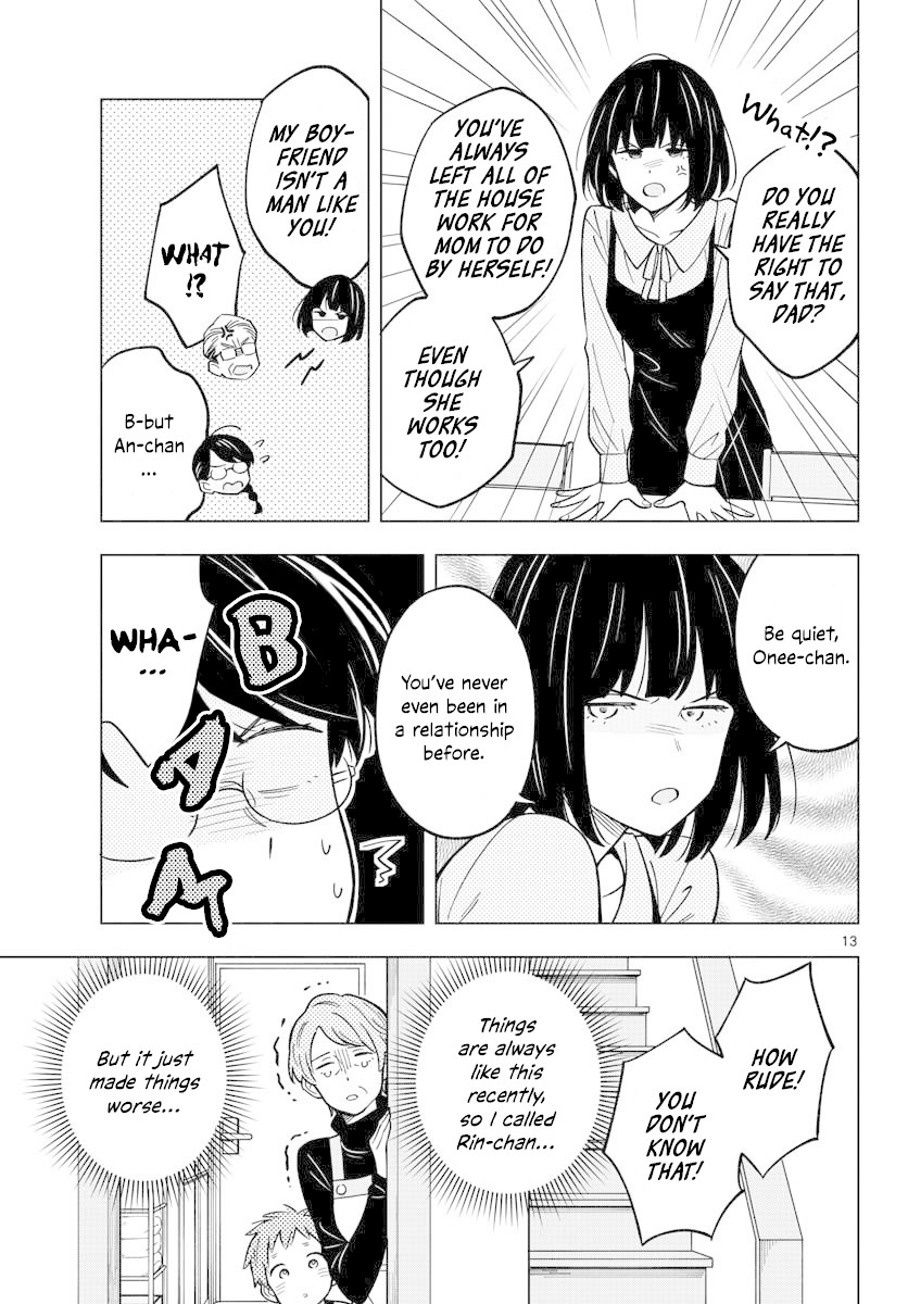 The Teacher Can Not Tell Me Love Chapter 18 page 13 - Chapter 18