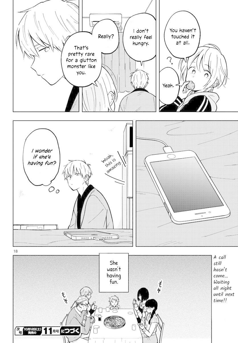 The Teacher Can Not Tell Me Love Chapter 18 page 18 - Chapter 18