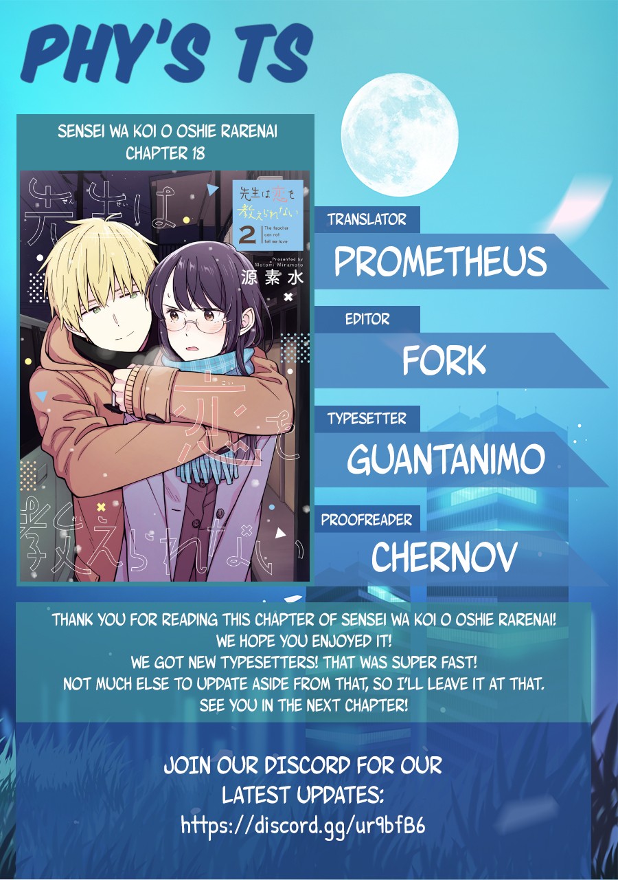 The Teacher Can Not Tell Me Love Chapter 18 page 19 - Chapter 18