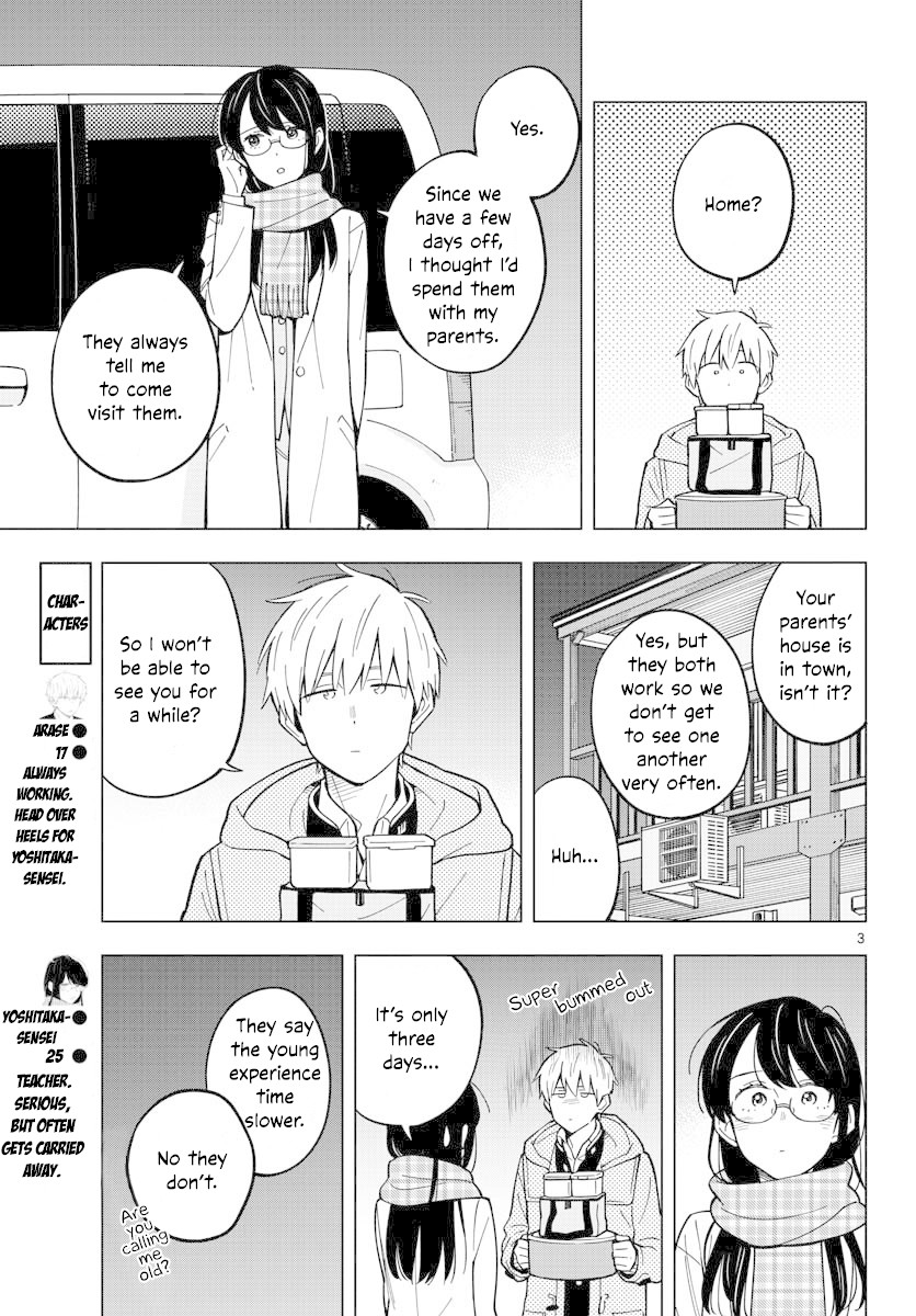 The Teacher Can Not Tell Me Love Chapter 18 page 3 - Chapter 18