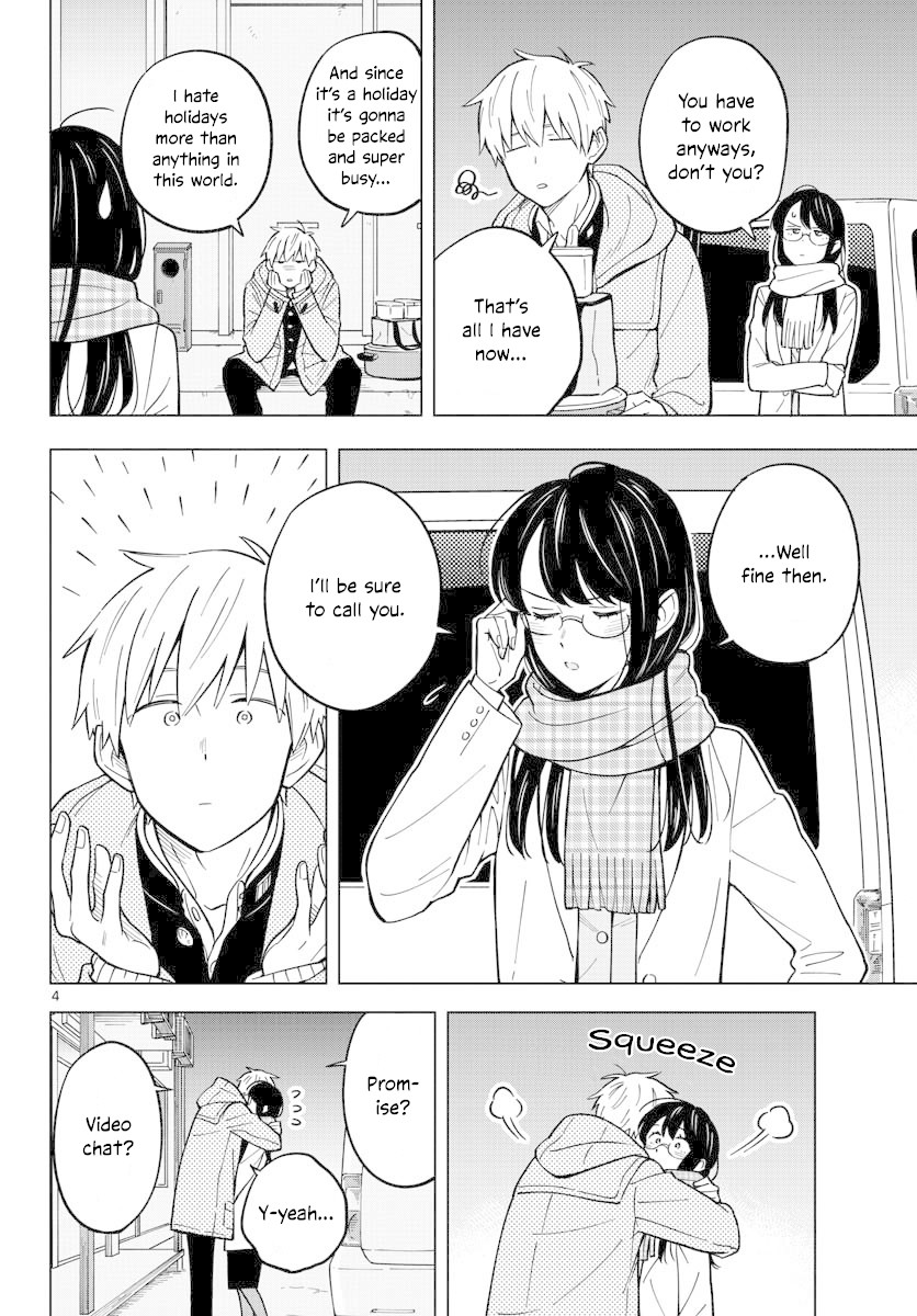 The Teacher Can Not Tell Me Love Chapter 18 page 4 - Chapter 18