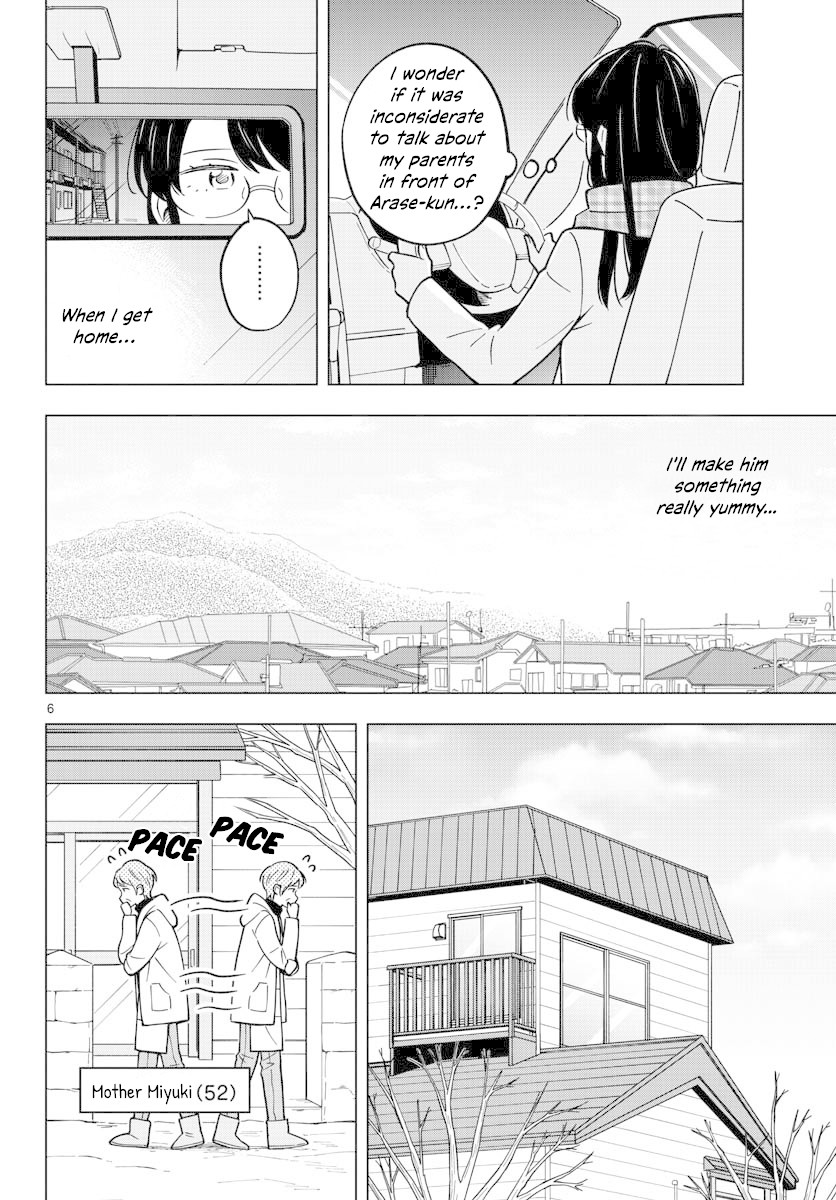 The Teacher Can Not Tell Me Love Chapter 18 page 6 - Chapter 18