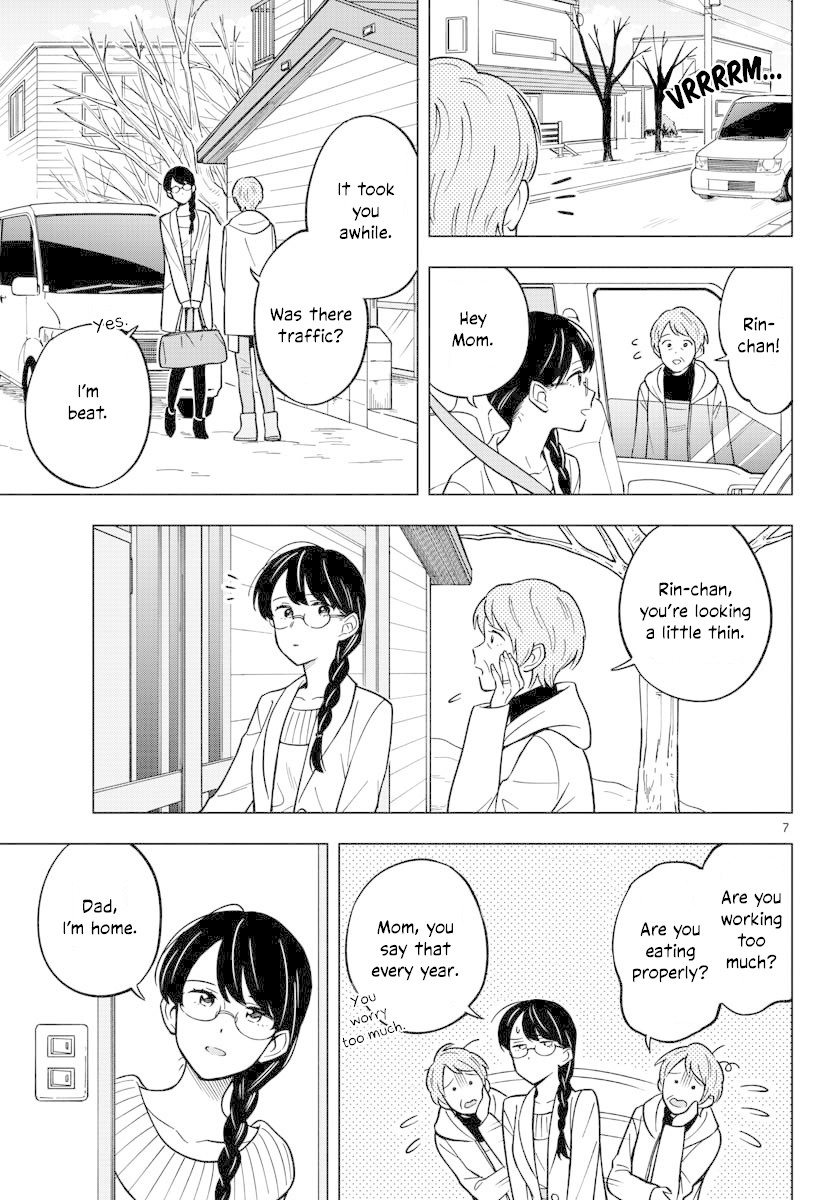 The Teacher Can Not Tell Me Love Chapter 18 page 7 - Chapter 18