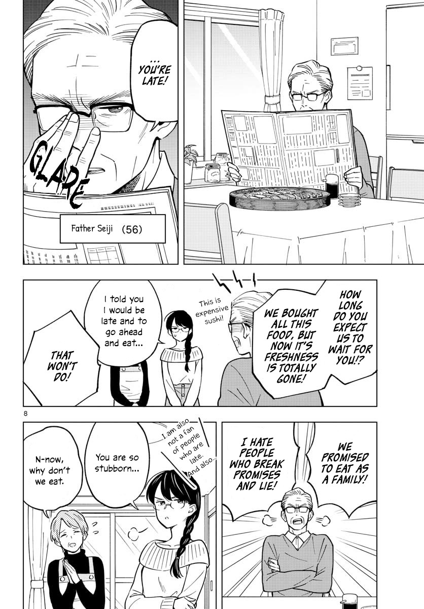 The Teacher Can Not Tell Me Love Chapter 18 page 8 - Chapter 18