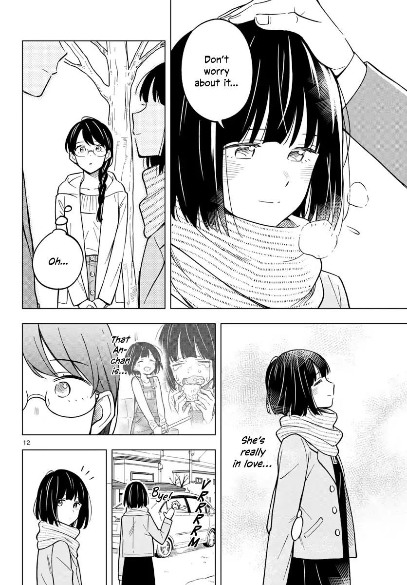 The Teacher Can Not Tell Me Love Chapter 19 page 12 - Chapter 19