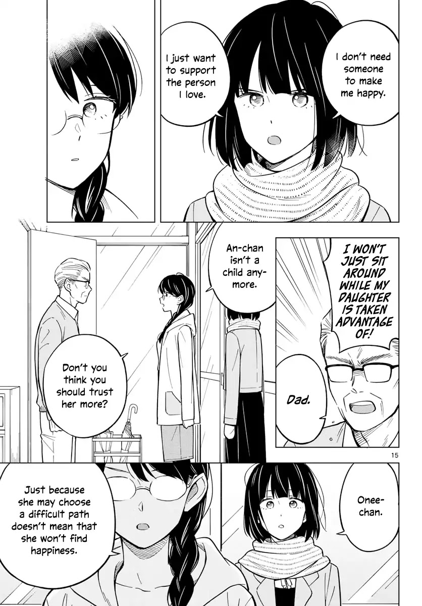 The Teacher Can Not Tell Me Love Chapter 19 page 15 - Chapter 19