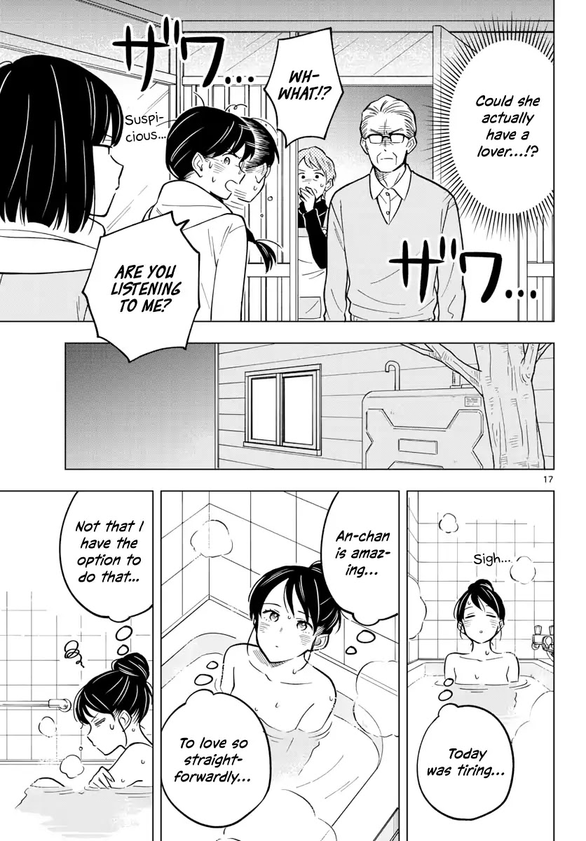 The Teacher Can Not Tell Me Love Chapter 19 page 17 - Chapter 19
