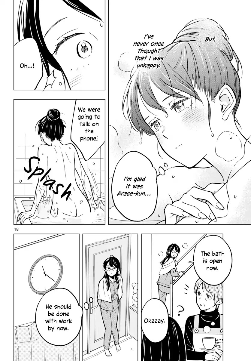 The Teacher Can Not Tell Me Love Chapter 19 page 18 - Chapter 19