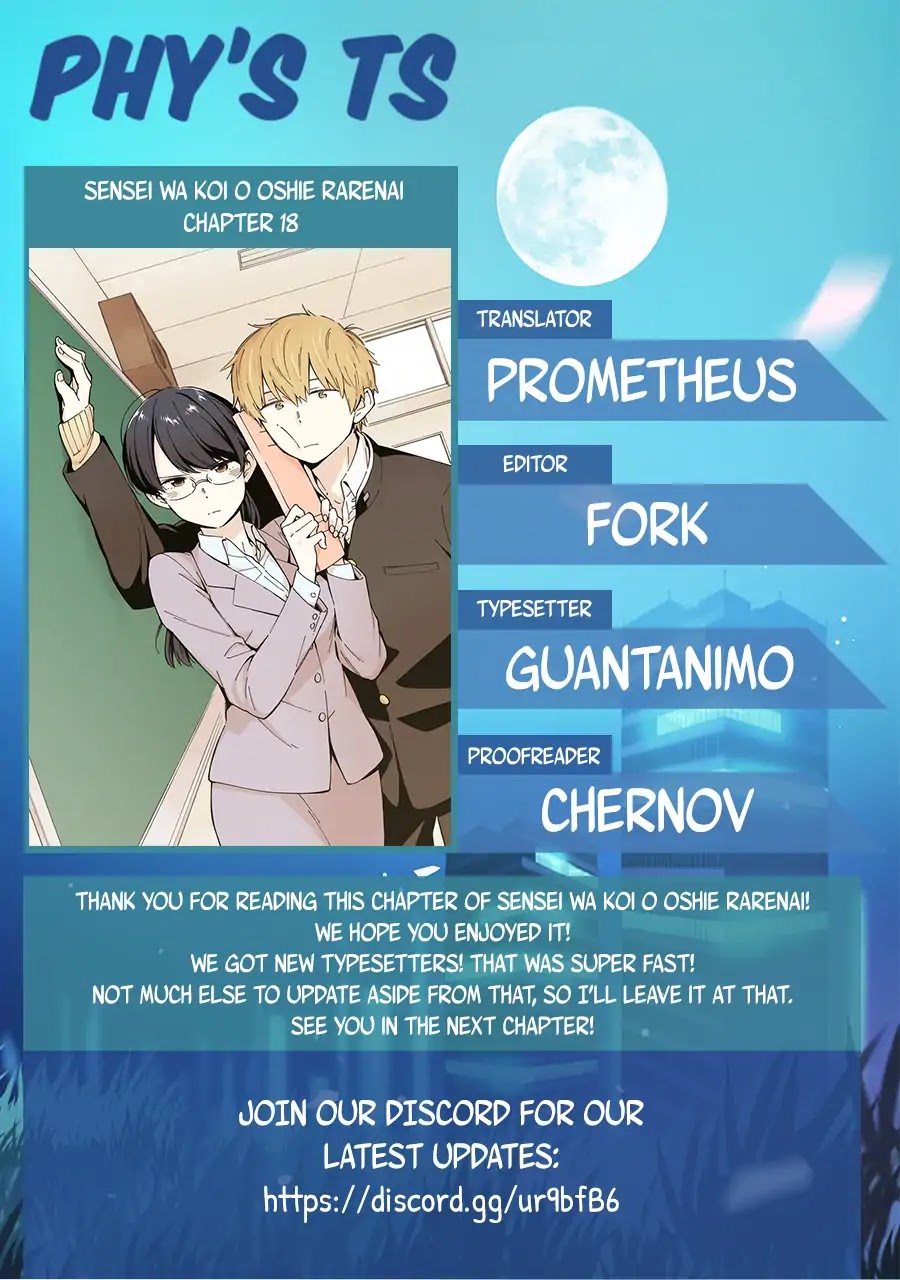The Teacher Can Not Tell Me Love Chapter 19 page 21 - Chapter 19