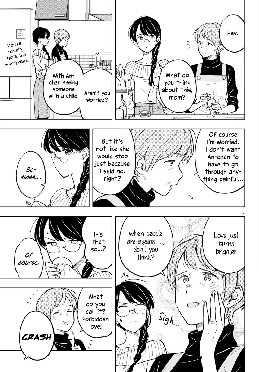 The Teacher Can Not Tell Me Love Chapter 19 page 5 - Chapter 19