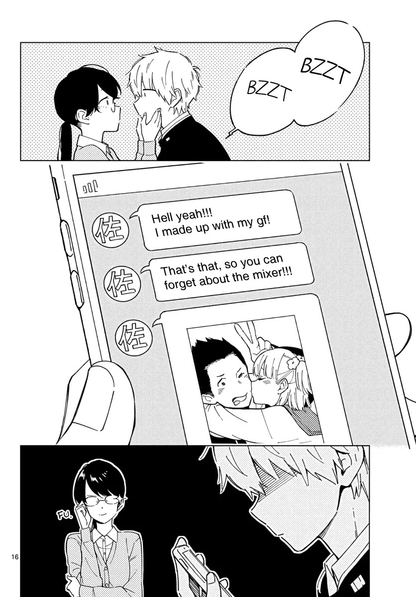 The Teacher Can Not Tell Me Love Chapter 2 page 16 - Chapter 2