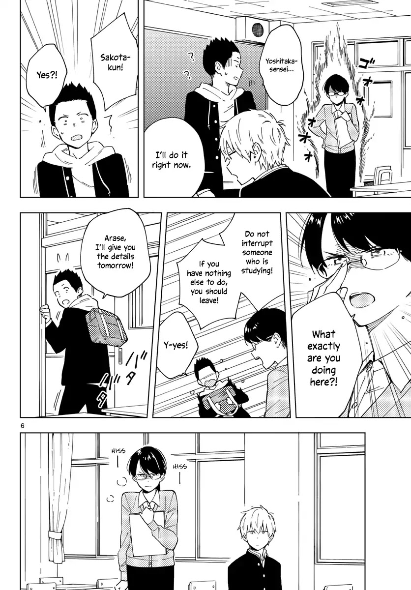 The Teacher Can Not Tell Me Love Chapter 2 page 6 - Chapter 2