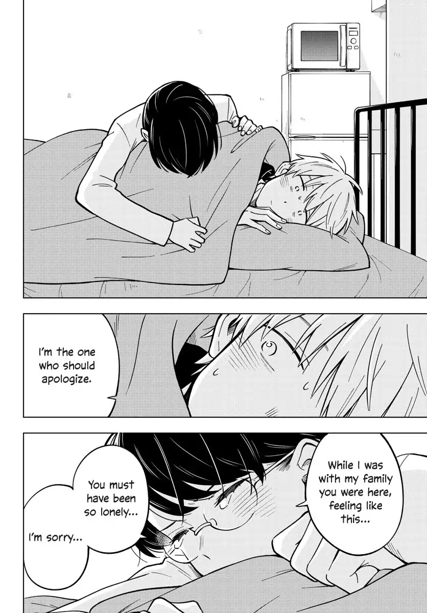 The Teacher Can Not Tell Me Love Chapter 20 page 10 - Chapter 20
