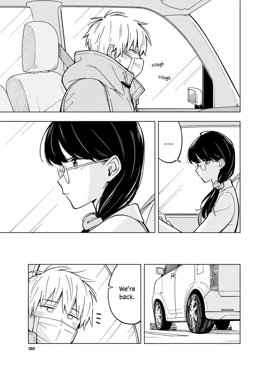 The Teacher Can Not Tell Me Love Chapter 20 page 13 - Chapter 20