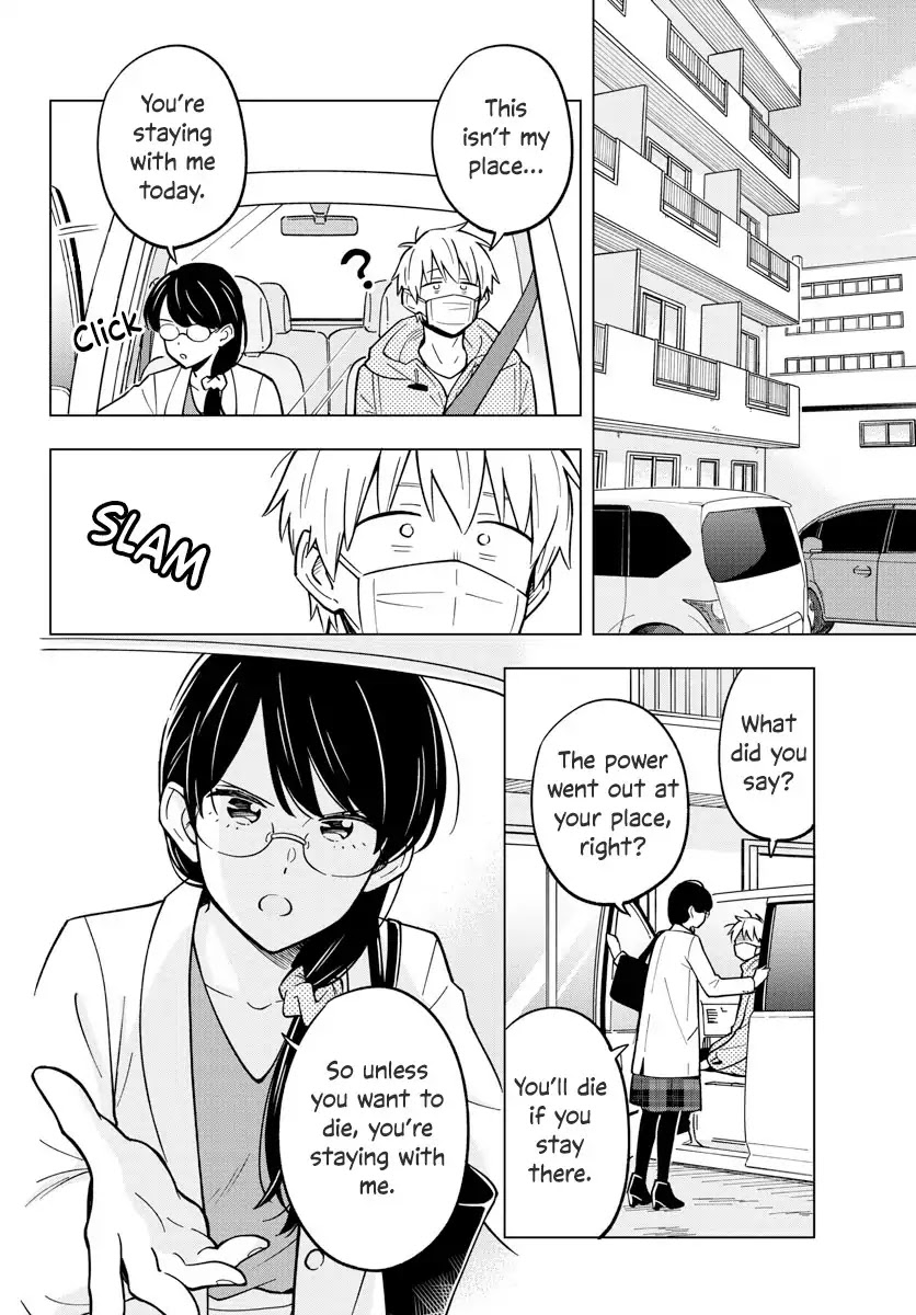 The Teacher Can Not Tell Me Love Chapter 20 page 14 - Chapter 20
