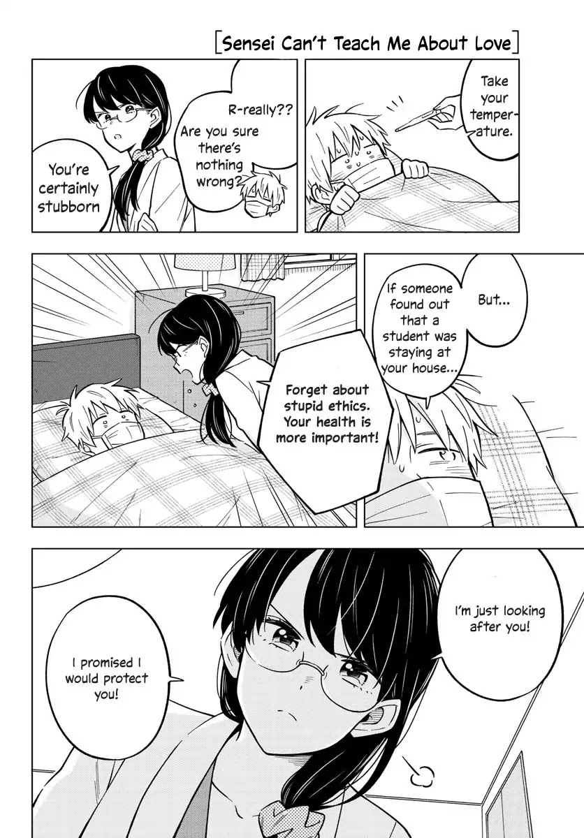 The Teacher Can Not Tell Me Love Chapter 20 page 16 - Chapter 20