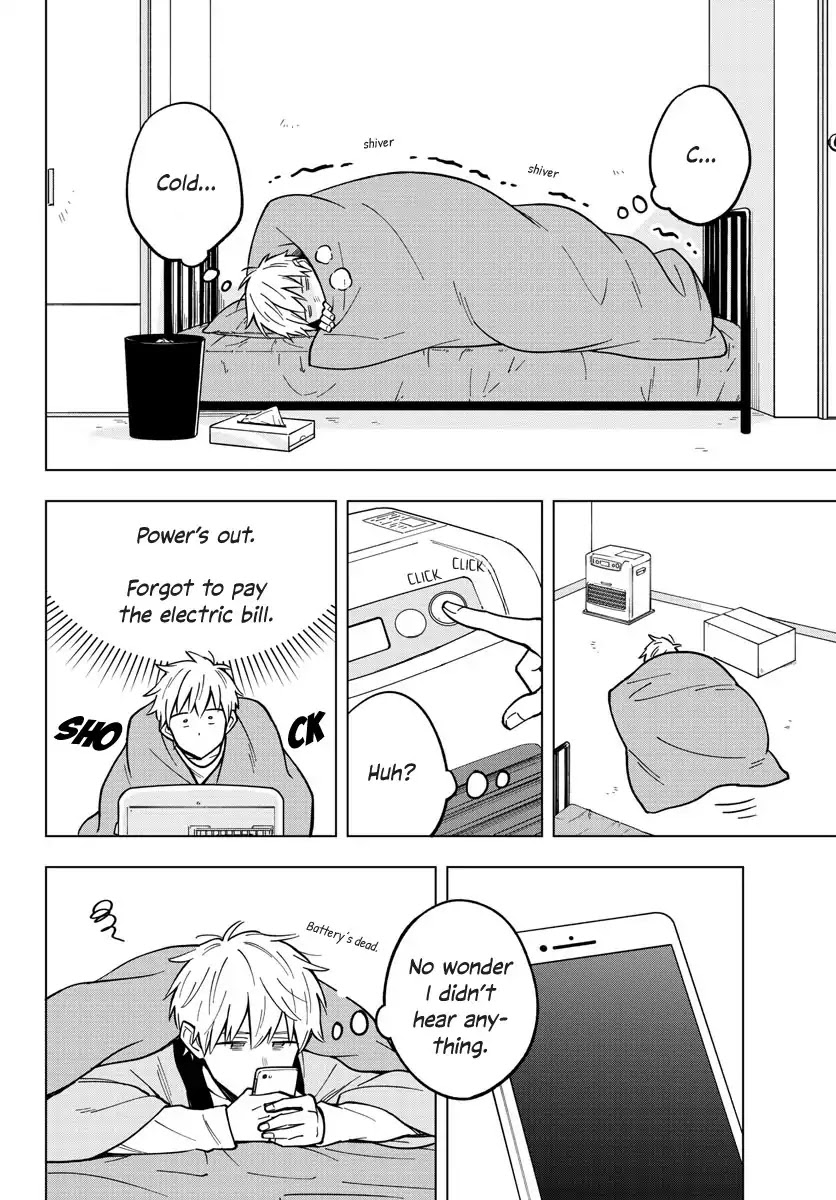 The Teacher Can Not Tell Me Love Chapter 20 page 4 - Chapter 20