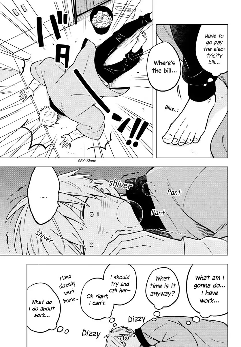 The Teacher Can Not Tell Me Love Chapter 20 page 5 - Chapter 20