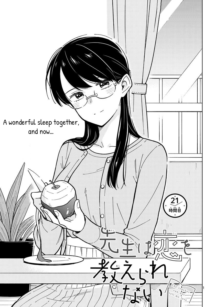 The Teacher Can Not Tell Me Love Chapter 21 page 1 - Chapter 21