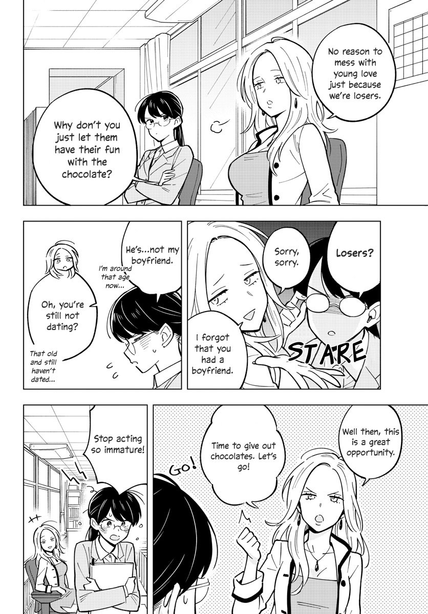 The Teacher Can Not Tell Me Love Chapter 22 page 4 - Chapter 22