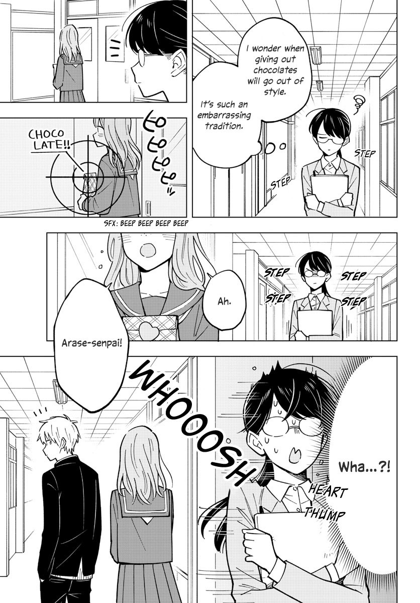 The Teacher Can Not Tell Me Love Chapter 22 page 5 - Chapter 22