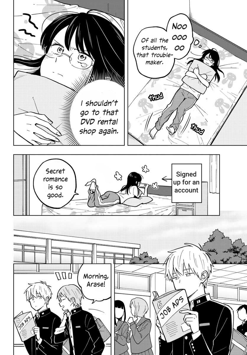 The Teacher Can Not Tell Me Love Chapter 23 page 20 - Chapter 23