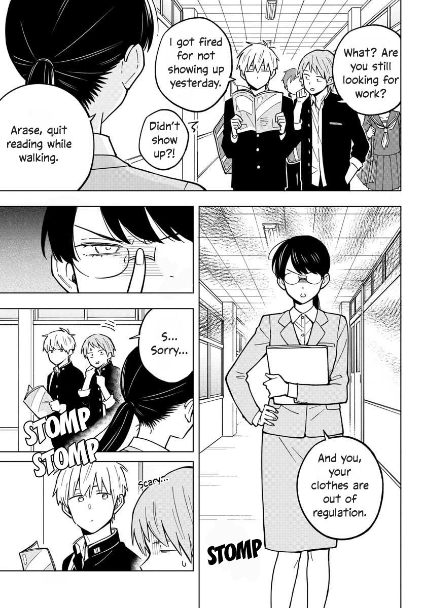 The Teacher Can Not Tell Me Love Chapter 23 page 21 - Chapter 23