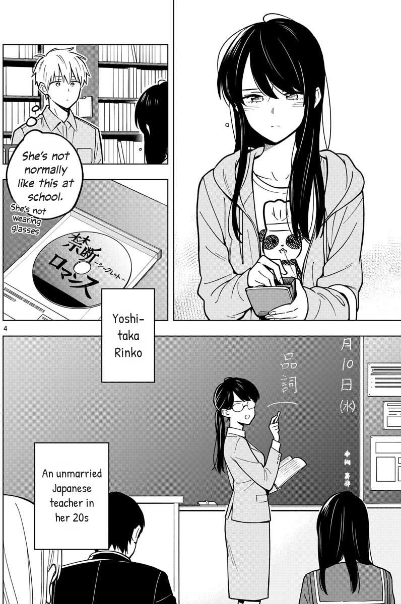 The Teacher Can Not Tell Me Love Chapter 23 page 4 - Chapter 23