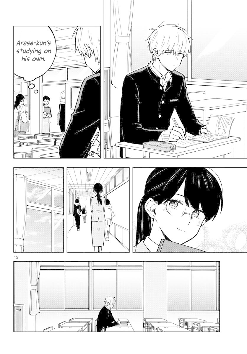 The Teacher Can Not Tell Me Love Chapter 24 page 12 - Chapter 24: Increasingly promising memories