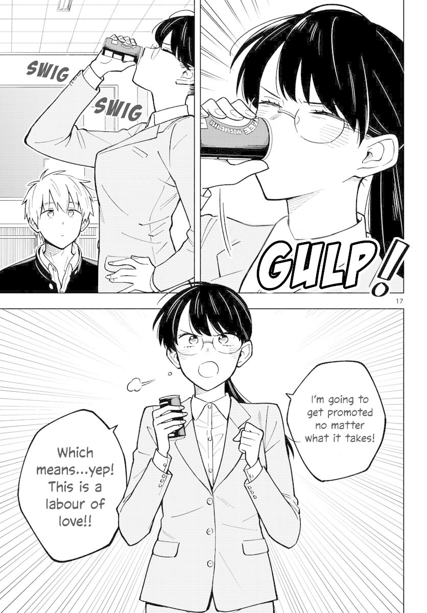 The Teacher Can Not Tell Me Love Chapter 24 page 17 - Chapter 24: Increasingly promising memories