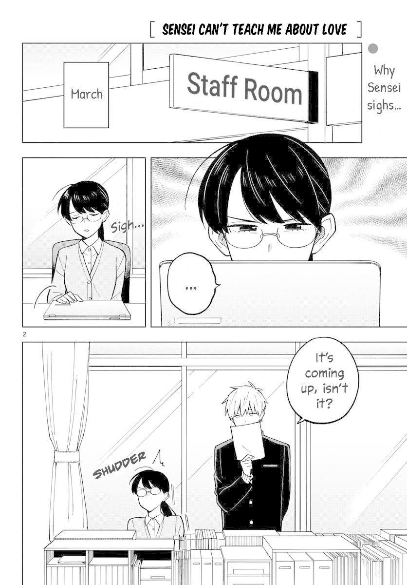The Teacher Can Not Tell Me Love Chapter 24 page 2 - Chapter 24: Increasingly promising memories