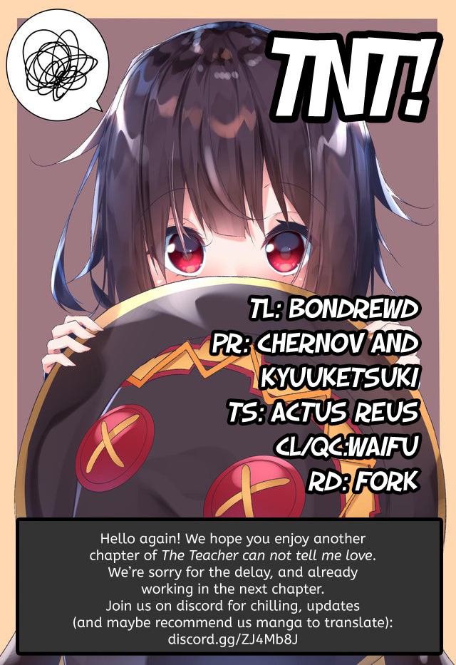 The Teacher Can Not Tell Me Love Chapter 24 page 20 - Chapter 24: Increasingly promising memories