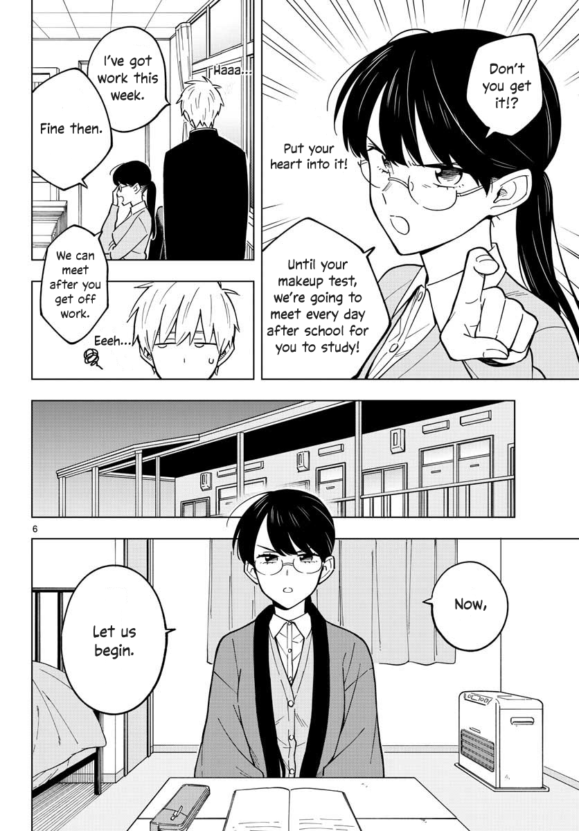 The Teacher Can Not Tell Me Love Chapter 24 page 6 - Chapter 24: Increasingly promising memories
