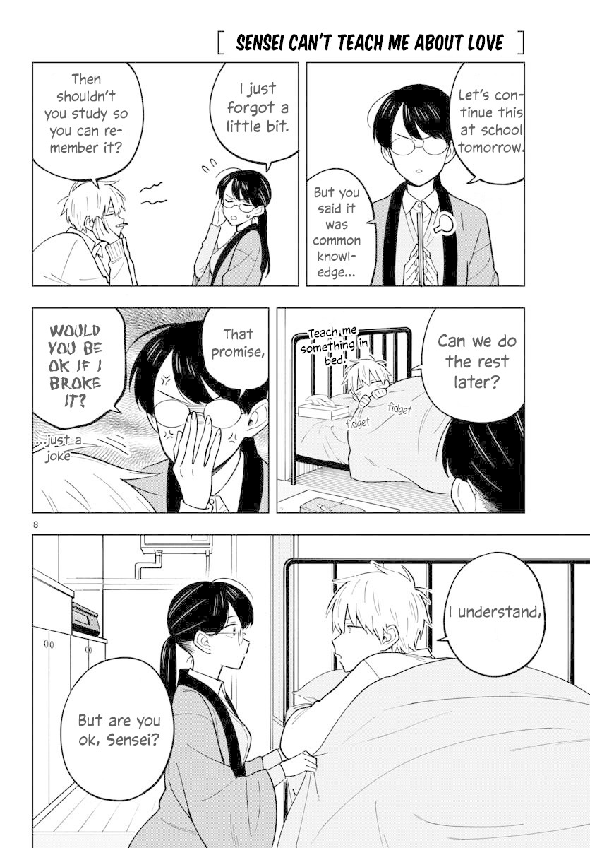 The Teacher Can Not Tell Me Love Chapter 24 page 8 - Chapter 24: Increasingly promising memories