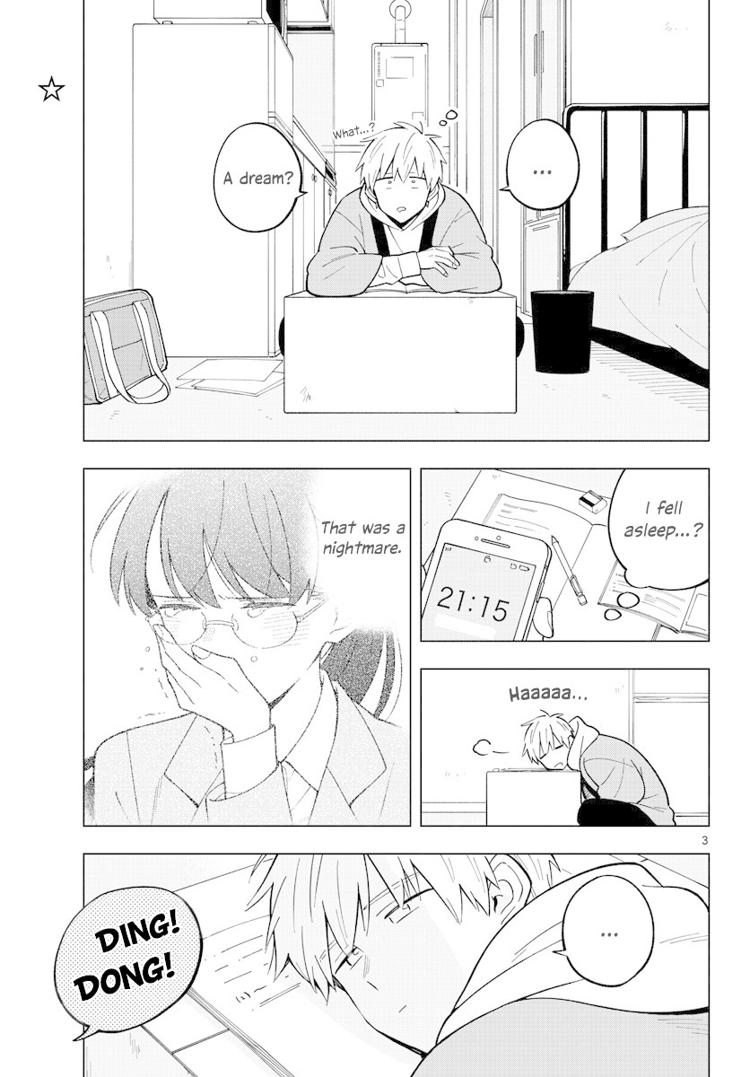The Teacher Can Not Tell Me Love Chapter 25 page 3 - Chapter 25