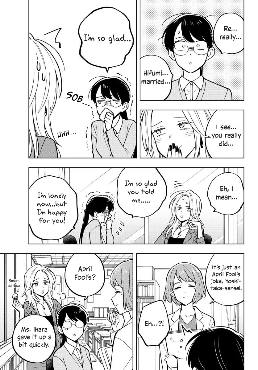 The Teacher Can Not Tell Me Love Chapter 26 page 3 - Chapter 26