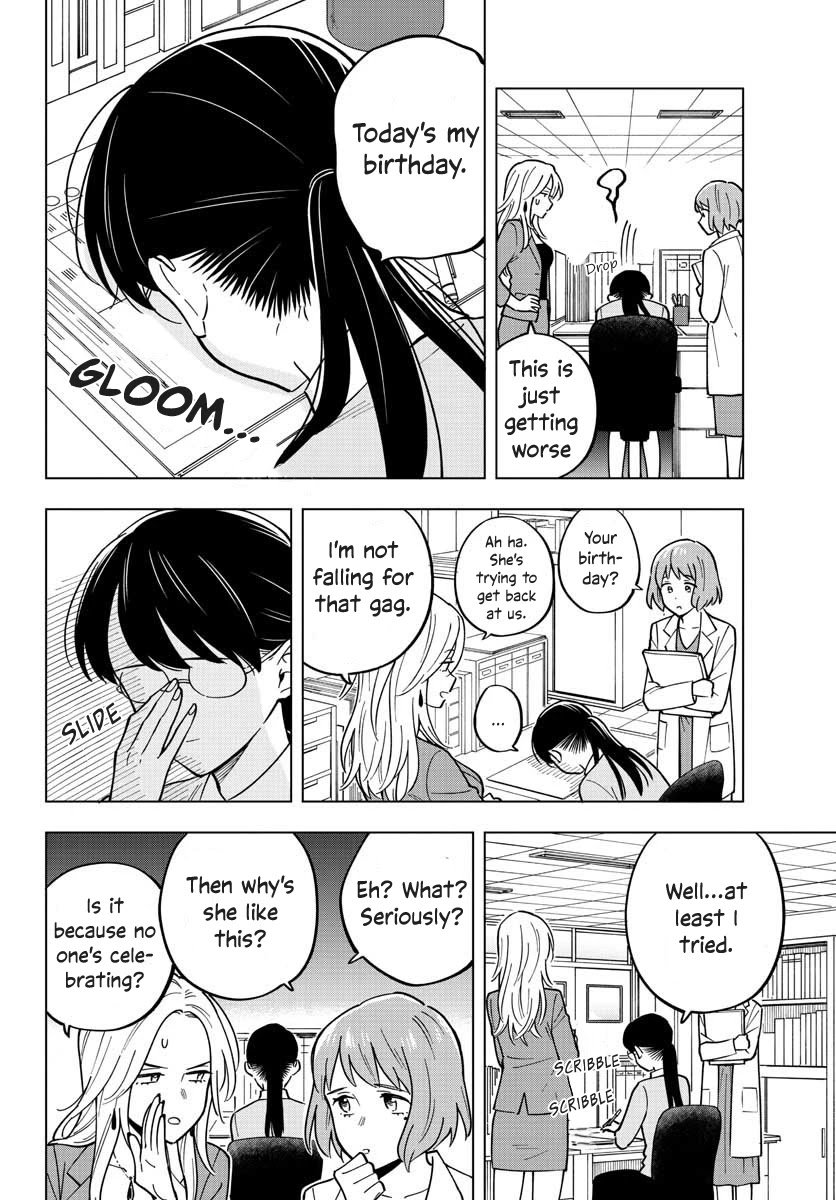 The Teacher Can Not Tell Me Love Chapter 26 page 4 - Chapter 26