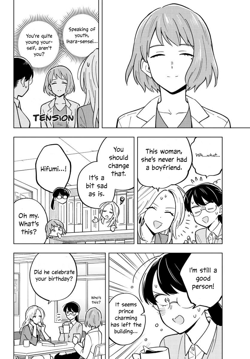 The Teacher Can Not Tell Me Love Chapter 26 page 8 - Chapter 26