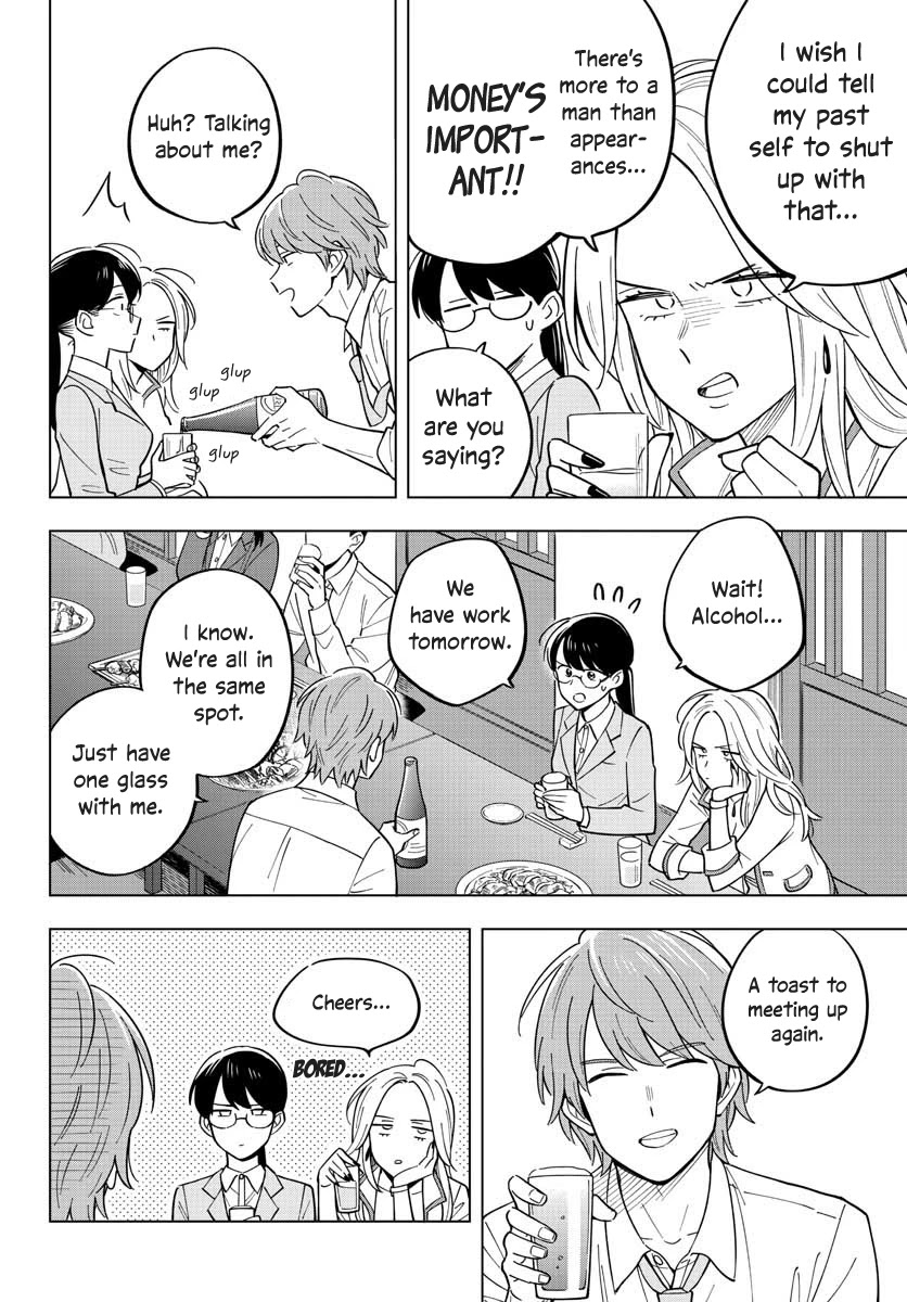 The Teacher Can Not Tell Me Love Chapter 27 page 10 - Chapter 27