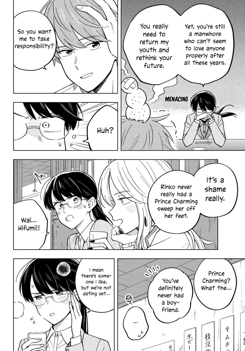 The Teacher Can Not Tell Me Love Chapter 27 page 14 - Chapter 27