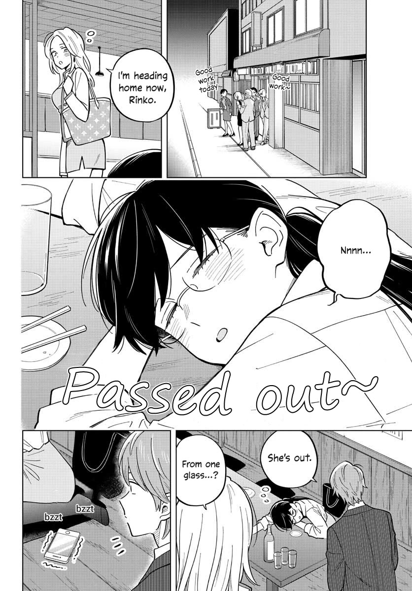 The Teacher Can Not Tell Me Love Chapter 27 page 16 - Chapter 27