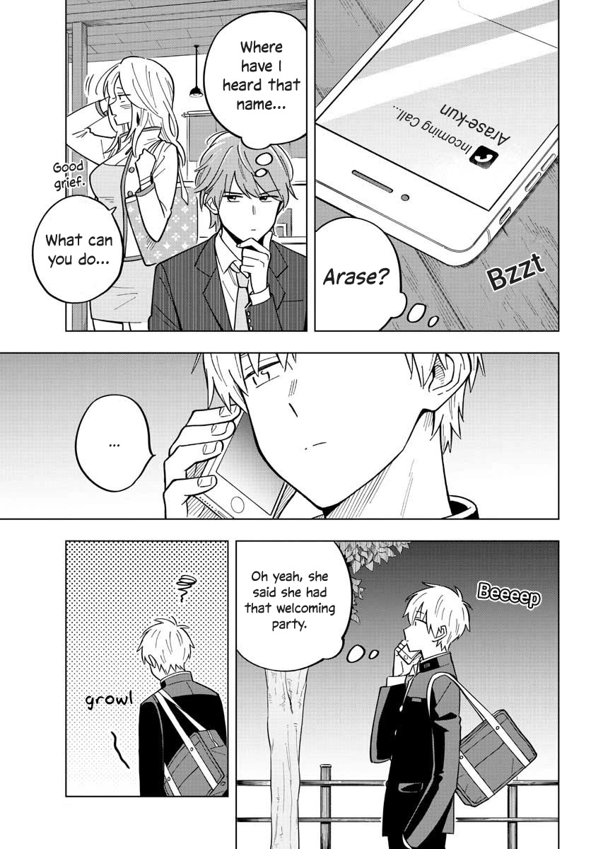 The Teacher Can Not Tell Me Love Chapter 27 page 17 - Chapter 27