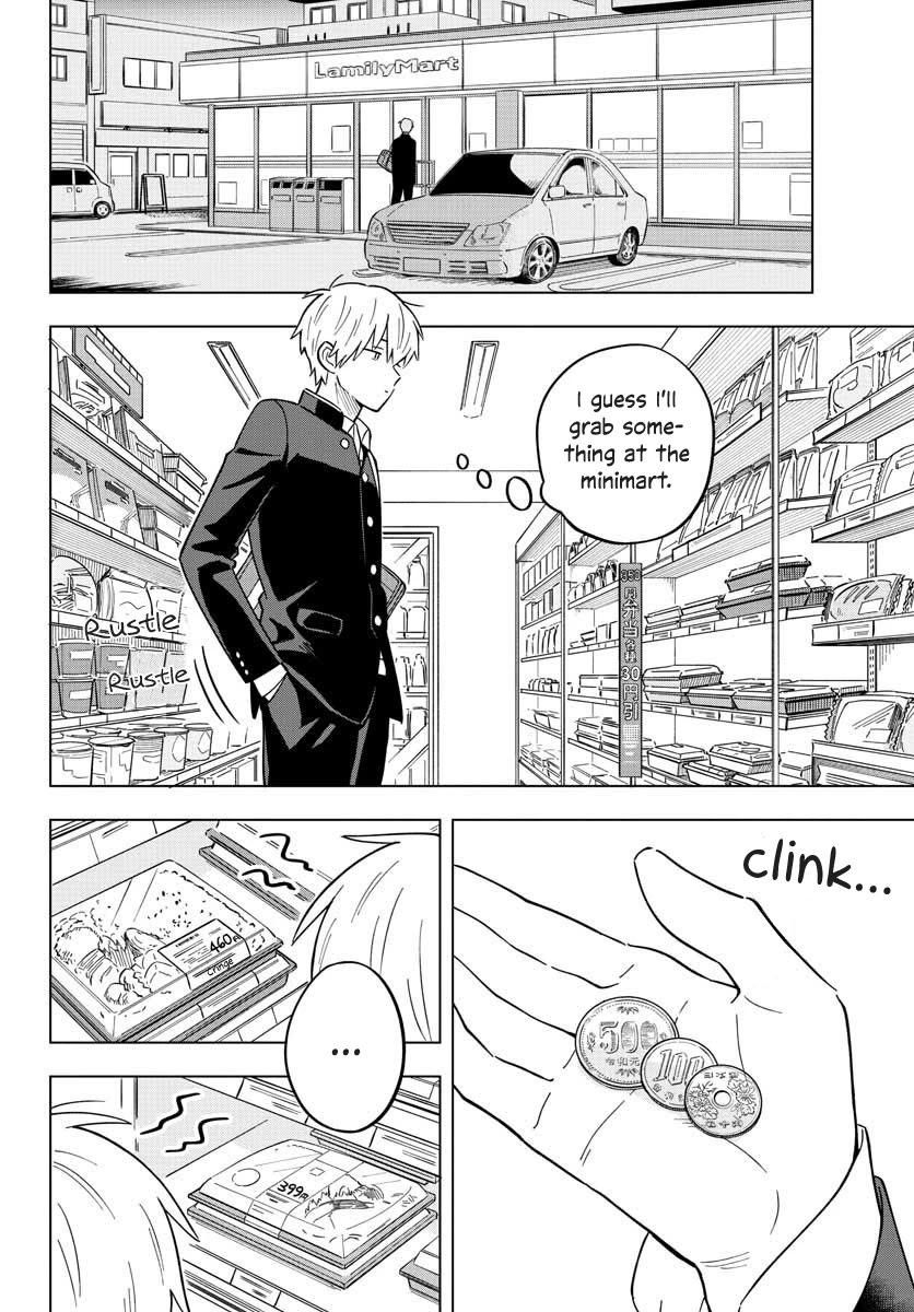 The Teacher Can Not Tell Me Love Chapter 27 page 18 - Chapter 27