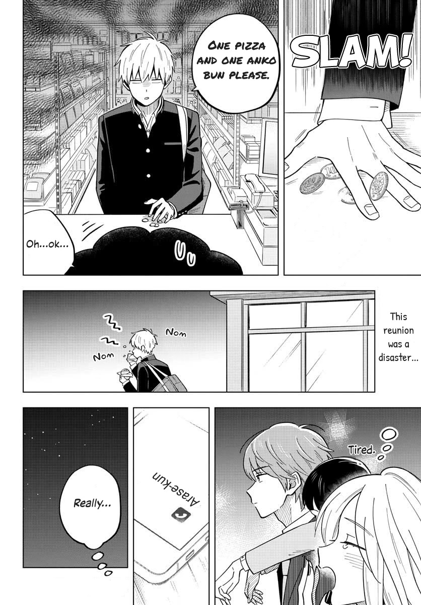 The Teacher Can Not Tell Me Love Chapter 27 page 22 - Chapter 27